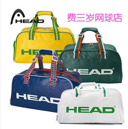 Sac de tennis - Ref 27453