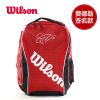 Sac de tennis - Ref 27454