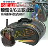 Sac de tennis - Ref 27466