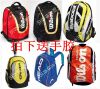 Sac de tennis - Ref 27484