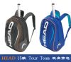 Sac de tennis - Ref 27496
