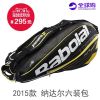 Sac de tennis - Ref 27507