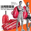 Sac de tennis - Ref 27526
