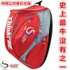 Sac de tennis - Ref 27549