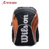 Sac de tennis - Ref 27556