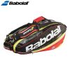 Sac de tennis - Ref 27611