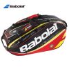 Sac de tennis - Ref 27696