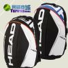 Sac de tennis - Ref 27793