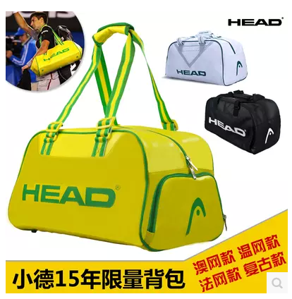 Sac de tennis - Ref 28198