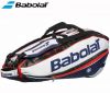 Sac de tennis - Ref 28391