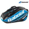 Sac de tennis - Ref 28393