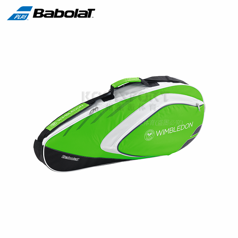 Sac de tennis - Ref 28438