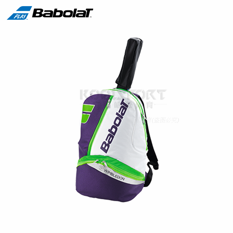Sac de tennis - Ref 28619