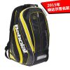 Sac de tennis - Ref 28883