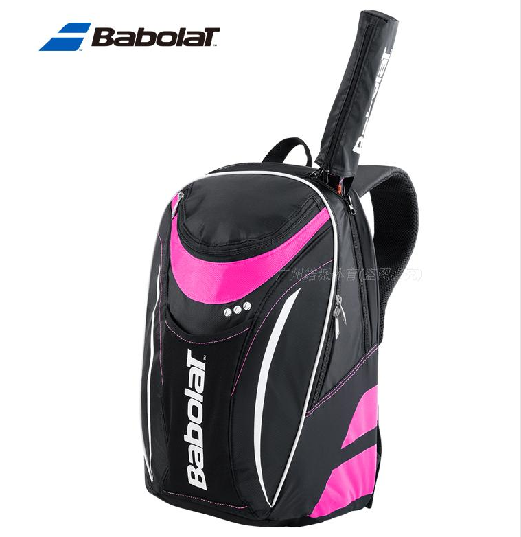 Sac de tennis - Ref 28985