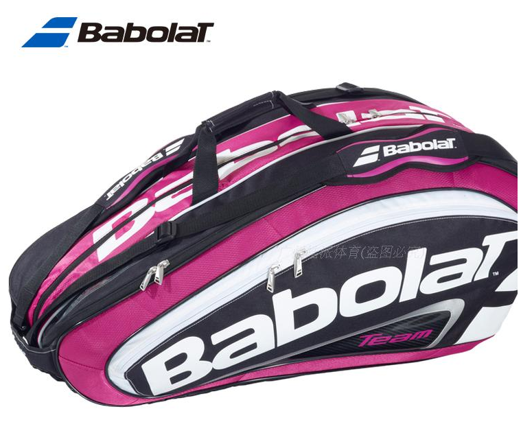 Sac de tennis - Ref 28986