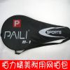 Sac de tennis - Ref 29023