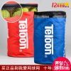Sac de tennis - Ref 29036