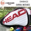 Sac de tennis - Ref 29136
