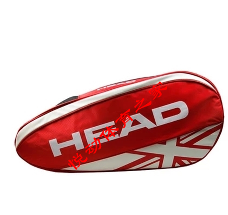 Sac de tennis - Ref 29268