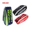 Sac de tennis - Ref 29283