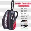 Sac de tennis - Ref 29305