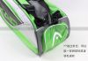 Sac de tennis - Ref 29427