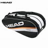 Sac de tennis - Ref 29434