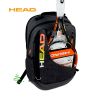 Sac de tennis - Ref 29440
