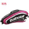Sac de tennis - Ref 29451