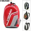 Sac de tennis - Ref 29467
