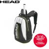 Sac de tennis - Ref 29507