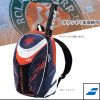Sac de tennis - Ref 29545