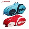 Sac de tennis - Ref 29550