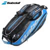 Sac de tennis - Ref 29573