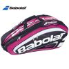Sac de tennis - Ref 29622