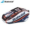 Sac de tennis - Ref 29660