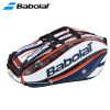 Sac de tennis - Ref 29858