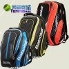 Sac de tennis - Ref 29936