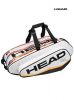 Sac de tennis - Ref 29990