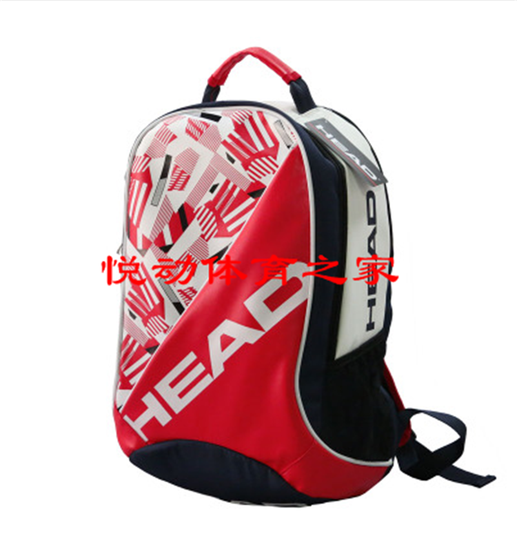 Sac de tennis - Ref 30016