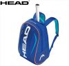 Sac de tennis - Ref 30086