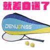 Sac de tennis - Ref 30112