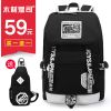 Sac homme - Ref 49160
