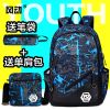 Sac homme - Ref 49162