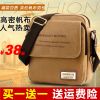 Sac homme - Ref 49180