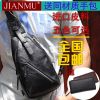 Sac homme - Ref 49192