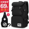 Sac homme - Ref 49194