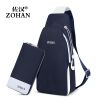Sac homme - Ref 49248