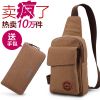 Sac homme - Ref 49252